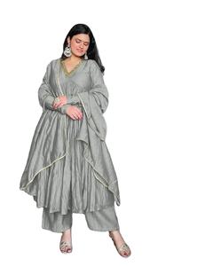 Dernier Designer Chinon Soie Broderie Travail Kurti Set par FabZone Indian & Pakistani Vêtements - Product Image 1