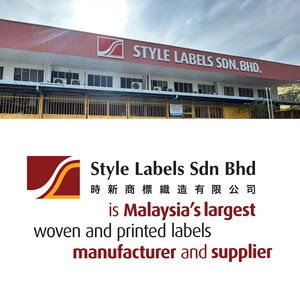 Etiquetas de damasco tejidas personalizadas de primera calidad, corte fusible y borde láser, lavables para prendas y bolsos con logotipo de marca, estilo Selangor - Product Image 3