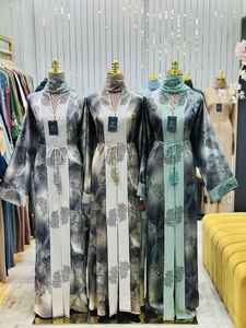 Robe Kaftan en Coton de Haute Qualité pour Femmes avec Tissu Doux et Respirant Coupe Ample pour Tenue Décontractée et de Soirée Tenue d'Été Confortable - Product Image 5