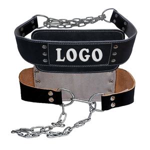 เข็มขัดยกน้ำหนักแบบหนา 5 กก. ราคาโรงงาน สำหรับออกกำลังกายในยิม วัสดุหนัง PU พร้อมโซ่เหล็ก ปรับแต่งได้ - Product Image 4