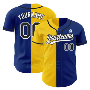 เสื้อซอฟต์บอลแขนสั้นคุณภาพสูงระบายอากาศได้ดี สีตามสั่ง ผลิตจากโพลีเอสเตอร์ 100% สำหรับทีม พร้อมโลโก้ตามสั่ง - Product Image 2