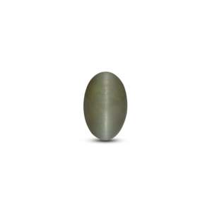 Natural Cushion Cut Catseye Gemstone 5.5 Carat Loose Stone for Fine Jewelry - Product Image 1