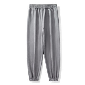 <b>Mens</b> Best Training Trousers Tapered Training Fit Elastic Drawcord Waist <b>Cuffed</b> Ankles Side Pocket Gym Running Fitness Activewear - Product Image 1