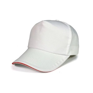 Cheap Price <b>Baseball</b> <b>caps</b> Low MOQ OEM Service Best Selling Summer Wear <b>Baseball</b> <b>caps</b> - Product Image 2