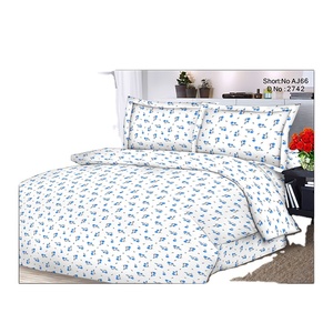 Neelkamal Alluring Modern Floral Print Cotton King <b>Size</b> Duvet Bedding Set Including Pillow Covers-Wholesale - Product Image 6