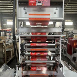 Sacs en plastique PE de couches pour adultes/personnes âgées imprimés sur mesure pour le stockage et l'organisation de la production d'emballages industriels - Product Image 1