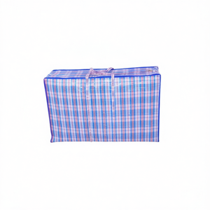 <b>Woven</b> <b>Baskets</b> 80*75*28 Size for Storage and Organization - Product Image 2