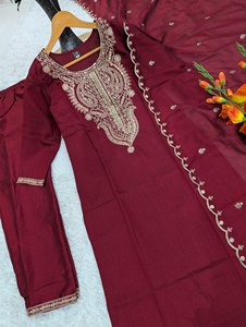 Kurta de Seda Verde para Mujer, Corte Holgado, Largo hasta el Tobillo, Traje Étnico Tradicional, Estilo India Pakistán, Ropa Casual para Todas las Temporadas - Product Image 5