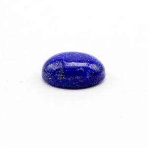 พลอยลาพิส ลาซูลีทรงรีแบบคาโบชอง ขนาดมาตรฐาน  ไม่ผ่านการปรับแต่ง  พร้อมใบรับรอง  สำหรับทำเครื่องประดับ - Product Image 3