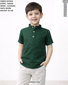 Kurta en rayonne pour garçons Lucknavi avec broderie Shifli, coupe classique, tenue décontractée traditionnelle, toutes saisons, couleur violette - Product Image 4