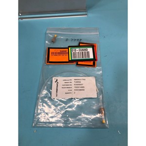 2 NM0003-7793ปรอทสุทธิ Cu, ท่อ, Syr, 1, ออก, เซลล์, 6-อุปกรณ์เซมิคอนดักเตอร์ทั่วโลกที่เชื่อถือได้และชิ้นส่วนที่ - Product Image 1