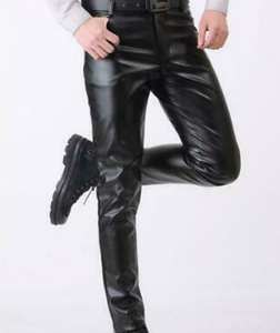 Pantalon en cuir véritable pour homme, coupe décontractée légère, de haute qualité, respirant et écologique - Product Image 5