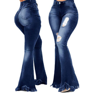 Jeans évasés respirants en gros, pantalons en denim amples, logo personnalisé, taille mi-haute, tissu épais, jeans décontractés déchirés - Product Image 6