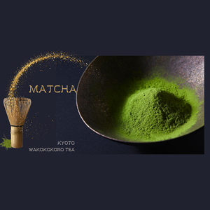 Matcha Japonés en Polvo, Naturalmente Dulce, Sabor Umami y Nuez, 1 kg, Grado Ceremonial, Té Japonés Auténtico, 30 g/1 kg en Bolsa y Lata, Té Wakokoro - Product Image 3