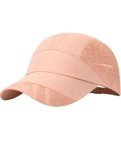 Men Light Peach Mesh Panel Sports Cap Breathable Lightweight Adjustable Summer Running Training Outdoor Baseball Hat For Men Use - Product Image 3