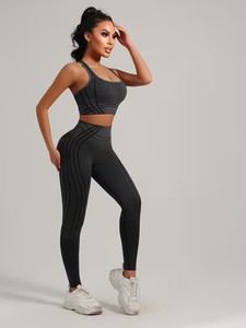 Women 2 Pcs Yoga Suit Racerback Sports Bra and High Waisted Linear Contour Leggings Seamless Gym <b>Workout</b> Fitness Outfit Set - Product Image 5