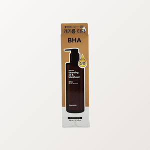 makeup <b>remover</b> beulraekhedeuCleansingOil Hanskin Cleansing <b>Oil</b> Blackhead BHA 300ml Made in Korea Chemical - Product Image 4