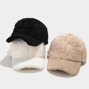 Casquette de baseball en daim et fourrure pour femme, mode décontractée d'hiver 2022, chapeaux de sport pour l'extérieur - Product Image 2