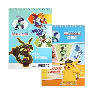Bluethink Pokemoned Composition Notebook Random Design Kids Stationery Multi-Purpose <b>Note</b> <b>Book</b> Anime Cartoon - Product Image 1