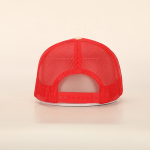 Gorra Trucker de 7 Paneles SELF INDUSTRY, 100% Algodón, Ajustable, Transpirable, con Logotipo Personalizado, Unisex para Adultos - Product Image 3