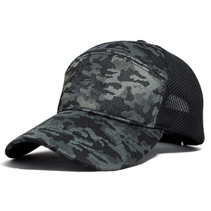 High Quality <b>Vintage</b> Sporty Fashion Design Adjustable Baseball <b>Caps</b> Polyester/Cotton Customizable Breathable Waterproof Canvas - Product Image 1