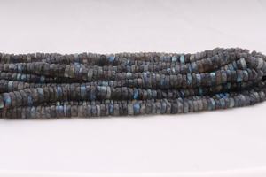 Cuentas de corte de rueda facetada de labradorita de 7mm de alta calidad, piedras preciosas naturales de 16 pulgadas para la fabricación de joyas - Product Image 3