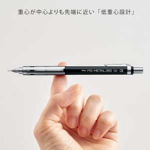 Lápiz Mecánico Pentel PG-Metal 350 de Japón, 0.5 mm, Lápiz de Dibujo de Precisión, Empuñadura de Plástico, Herramienta Profesional, Tinta Multicolor - Product Image 5