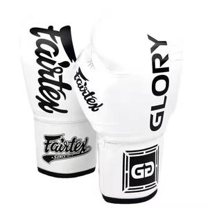 ถุงมือชกมวย FAIRTEX สีขาว น้ำหนักเบา ระบายอากาศได้ดี ปรับขนาดได้ แบบติดตีนตุ๊กแก สำหรับฝึกซ้อม สำหรับผู้ใหญ่ - Product Image 2