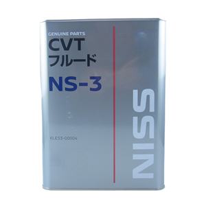 FLUIDOS CVT NISS GENUINOS NS3 NS2 SAE Hechos en Japón, Los Más Vendidos para Motocicletas y Vehículos - Product Image 1