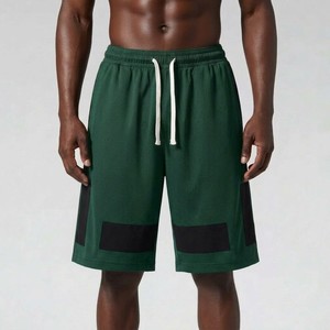 Shorts de basketball en mesh vert forêt pour hommes Elite, taille élastique avec cordon de serrage, pour entraînement sportif, gym, streetwear, vêtements de sport - Product Image 1