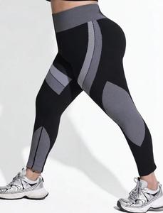 Leggings Deportivos de Cintura Alta, Largos, Sólidos, Sin Costuras, de Spandex, con Control de Abdomen, Estilo Deportivo, para Mujer - Product Image 2