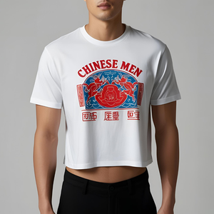 T-shirt pour homme en coton/élasthanne coupe classique, logo sérigraphié sur le devant, col roulé, manches courtes, anti-boulochage - Product Image 2