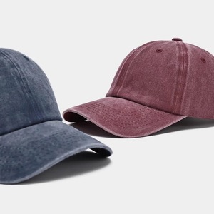 Casquette de baseball pour homme effet délavé, style rétro vieilli et polyvalente, avec visière courte, tendance - Product Image 4