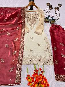 Conjunto de Salwar Kameez de Diseño con Bordado Crema y Traje Palazzo con Trabajo Elaborado para Mujer |   Ropa para Bodas, Fiestas y Eventos Festivos - Product Image 2