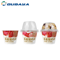 260Ml Venta caliente IML Impresión Envase de plástico PP Helado Pudín Taza de yogur con tapa de cereal para mascotas en la parte superior