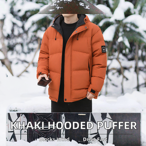 WARPRO INDUSTRY Men's Orange Hooded Puffer <b>Jacket</b> Solid Color Zipper Closure Windproof Autumn Casual Wear Breathable - Product Image 6