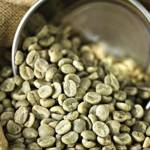 เมล็ดกาแฟเขียวออร์แกนิค อาราบิก้า แหล่งกำเนิดเวียดนาม สำหรับการผสมสูตรพิเศษ IIGLOBAL FARM เกรดพรีเมียม คุณภาพสูง ไม่ใช่พืช GMO จำหน่ายราคาส่ง - Product Image 1