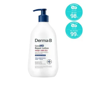 Lotion réparatrice Derma B CeraMD 400mL revitalisant de haute qualité - Product Image 1