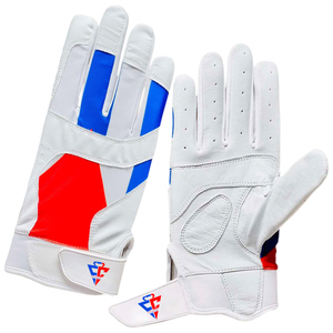 Nouveaux gants de frappe de qualité supérieure pour le baseball – Modèle 2026 – Gants de frappe de baseball haut de gamme pour hommes - Product Image 1