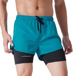 Pantalones Cortos Deportivos 2 en 1 de Poliéster de Secado Rápido, Pantalones Cortos de Compresión para Correr, Pantalones Cortos Deportivos Ajustados para Hombre, Ropa Deportiva - Product Image 1