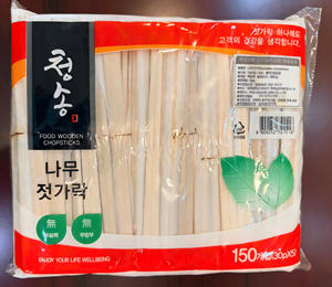 Palillos Desechables al por Mayor, Nuevo Producto, Palillos de Madera Desechables Sostenibles, Palillos de Madera de un Solo Uso - Product Image 1