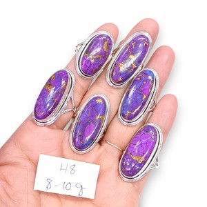 Bague en argent sterling 925 avec sertissage clos, pierre ovale naturelle en turquoise cuivrée violette, grande pierre précieuse classique pour femme - Product Image 1