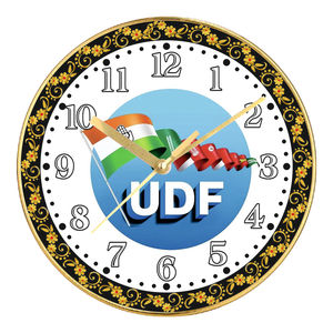 Reloj de Pared de Alta Calidad con Impresión Personalizada de Temática Política para Sala de Estar - Edición Navidad y Acción de Gracias - Product Image 1