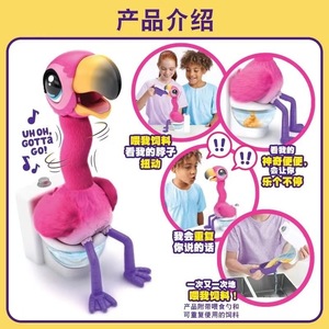 Juguete Electrónico de Plástico, Pequeño Animal de Compañía Interactivo, Flamenco que Habla y Canta, Juguete de Simulación de Alimentación y Defecación, Regalo para Niños de 4 Años en Adelante - Product Image 2