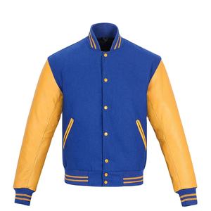 Chaquetas Varsity de Hombre 2024 OEM Personalizadas con Parche, Transpirables, de Secado Rápido, con Cuello Mao, Cierre de Cremallera, Estilo Bomber y Béisbol - Product Image 6