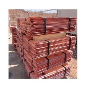 Cathodes de cuivre en gros - Pureté 99,99 %, Expédition mondiale - Product Image 1