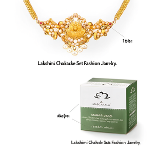 Lakshmi Choker Necklace Set Gold Plated Alloy Fashion Jewelry for Party - Product Image 2