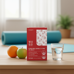 Suplemento para el Metabolismo Energético de Marca Privada OEM/ODM, Arroz de Levadura Roja, Coenzima Q10, Guaraná, Vitaminas E y D3 - Product Image 3