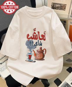 เสื้อยืดผู้หญิงสั่งทำพิเศษ เนื้อผ้านุ่มพิเศษ สกรีนลาย ซัมเมอร์  ตกแต่งด้วยผ้าเดนิม ผ้าบาติก ผ้าคอร์ดูรอย เป็นมิตรกับสิ่งแวดล้อม - Product Image 5