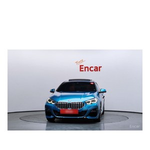 BMW Série 2 220i M Sport 2023, conduite à gauche, boîte automatique, norme Euro V, 46 109 km, avec caméra de recul - Product Image 3